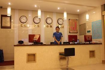Dongfang Hotel Harbin Buitenkant foto