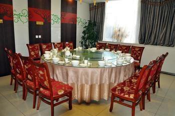 Dongfang Hotel Harbin Buitenkant foto