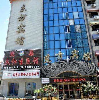 Dongfang Hotel Harbin Buitenkant foto